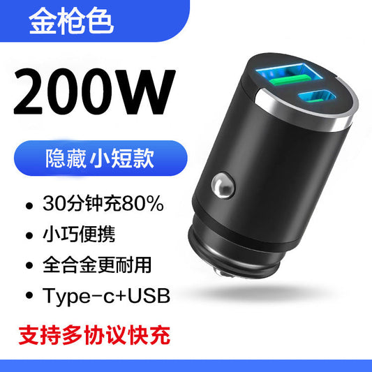 AM2003 Car Charger - Premium Automobile Interior Accessories from EDLE - Just $39.00! Shop now at EDLE SHOPPING