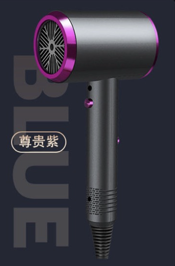 HB3006 Hair Dryer - Premium Beauty Tools from EDLE - Just $45! Shop now at EDLE SHOPPING