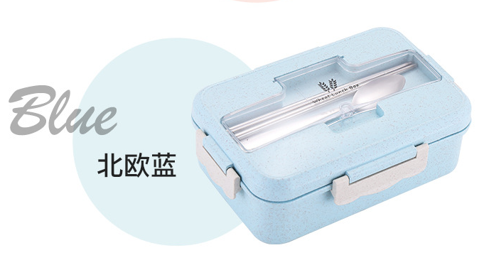 HL2001 Bento Box - Premium Kitchenware from EDLE - Just $10! Shop now at EDLE SHOPPING