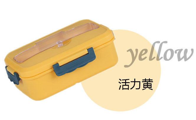 HL2001 Bento Box - Premium Kitchenware from EDLE - Just $10! Shop now at EDLE SHOPPING
