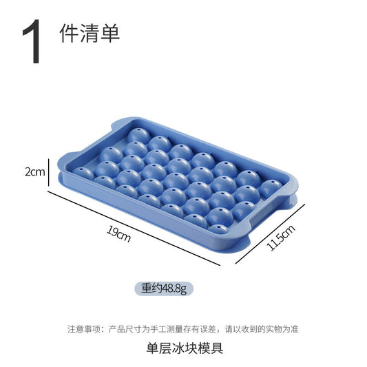 HL7002 Ice cube mold - Premium Kitchenware from EDLE - Just $3.00! Shop now at EDLE SHOPPING