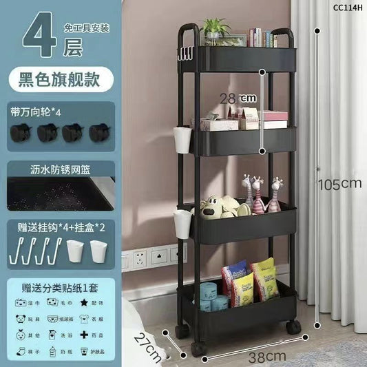 HL9015 Four layer Bathroom storage rack - Premium Kitchenware from EDLE - Just $45! Shop now at EDLE SHOPPING