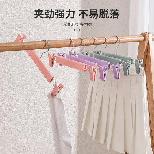 HL5001 Seamless trousers clothespin - Premium Home Organizers from EDLE - Just $5.90! Shop now at EDLE SHOPPING