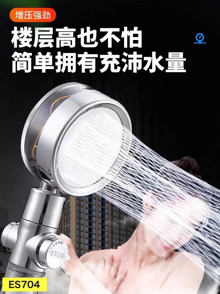 ES7004(Blue) Pressured Shower Head - Premium Shower Head from EDLE - Just $34.00! Shop now at EDLE SHOPPING