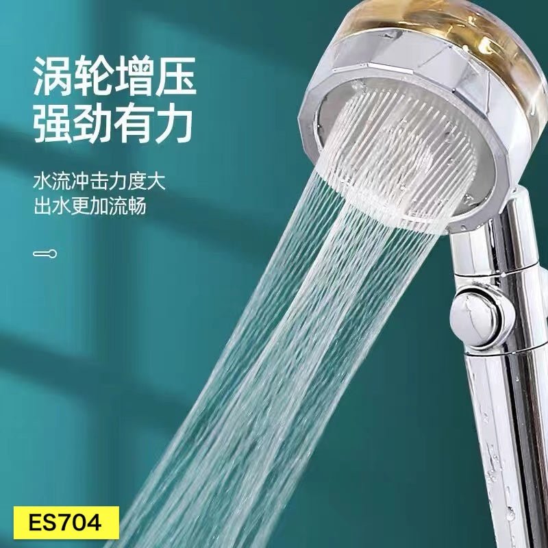 ES7004(Gold) Pressured Shower Head - Premium Shower Head from EDLE - Just $29! Shop now at EDLE SHOPPING