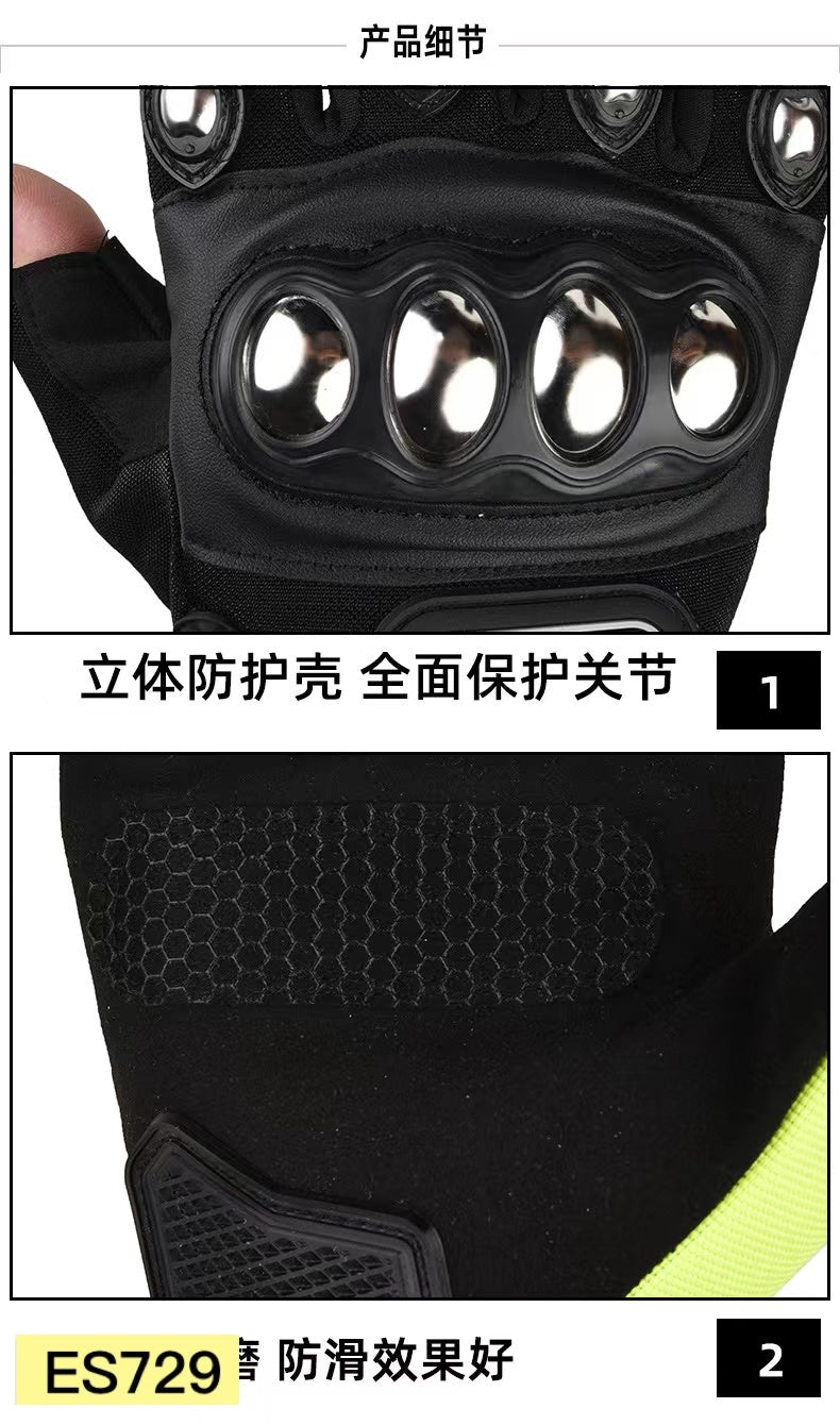 ES7029 Safety Sport Glove - Premium Glove from EDLE - Just $35.00! Shop now at EDLE SHOPPING