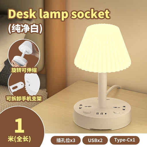 DH1166 MULTIFUNCTION NIGHT LAMP - EDLE SDN. BHD.