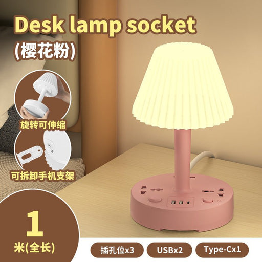 DH1166 MULTIFUNCTION NIGHT LAMP - EDLE SDN. BHD.