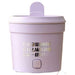 HA2002 Mini instant noodle pot - EDLE SDN. BHD.