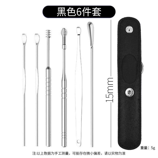 HB1002 6 - Piece set of ear picks - EDLE SDN. BHD.