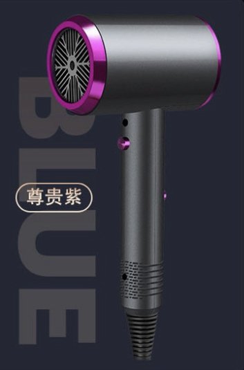 HB3006 Hair Dryer - EDLE SDN. BHD.