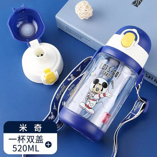 HL1010 Disney children's water cup - EDLE SDN. BHD.