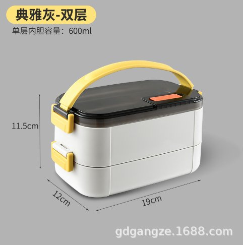 HL2038 Lunch box with layered compartments (Double layer) - EDLE SDN. BHD.