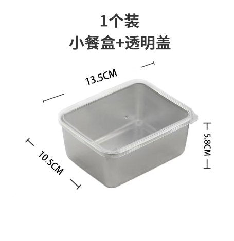 HL2050 Transparent lid small lunch box (medium size) - EDLE SDN. BHD.