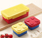 HL2056 Building brick lunch box - EDLE SDN. BHD.