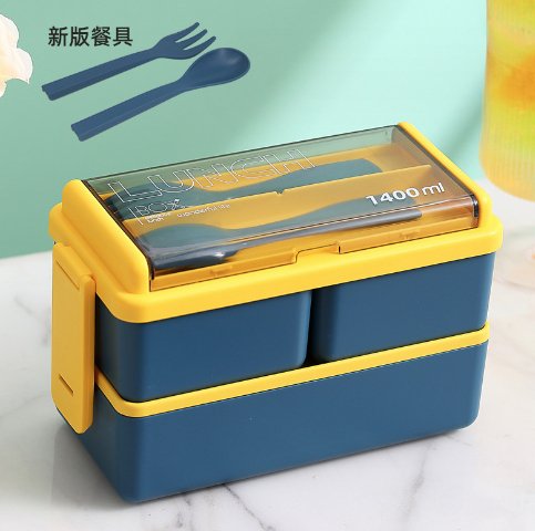 HL2083 Japanese plastic lunch box (2layer) - EDLE SDN. BHD.