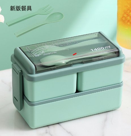 HL2083 Japanese plastic lunch box (2layer) - EDLE SDN. BHD.