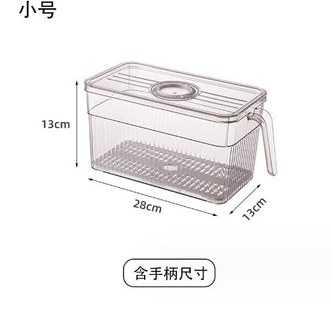 HL2091 Refrigerator storage box (Small) - EDLE SDN. BHD.