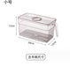 HL2091 Refrigerator storage box (Small) - EDLE SDN. BHD.