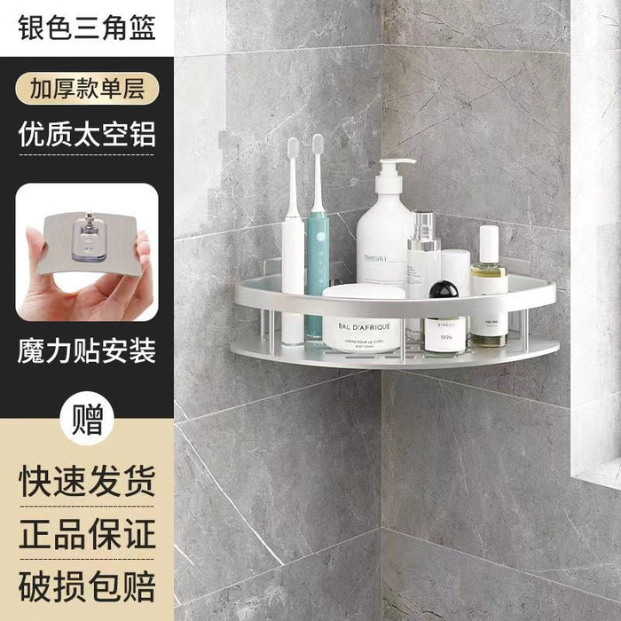 HL4004/HL4005 Bathroom shelf - EDLE SDN. BHD.