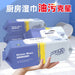 HL4009 Kitchen cleaning wipes - EDLE SDN. BHD.