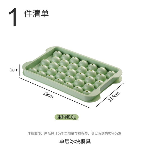 HL7005 Ice cube mold - EDLE SDN. BHD.