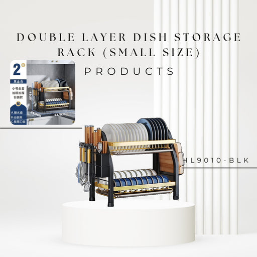 HL9010 Double layer Dish storage rack (small size) - EDLE SDN. BHD.