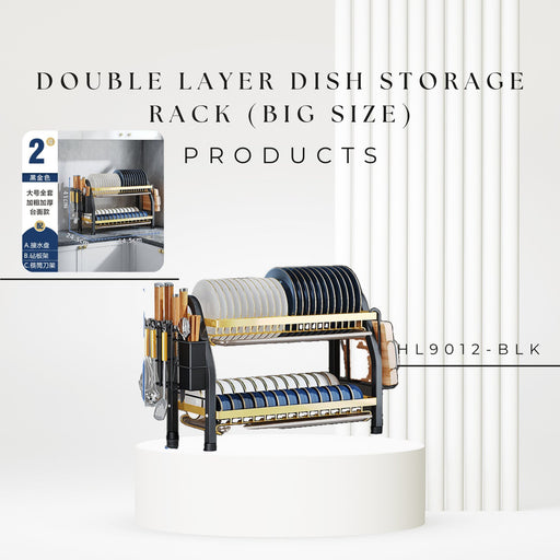 HL9012 Double layer Dish storage rack (big size) - EDLE SDN. BHD.