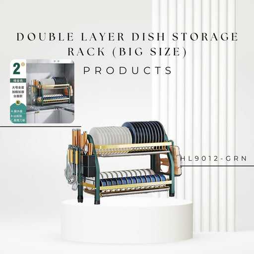 HL9012 Double layer Dish storage rack (big size) - EDLE SDN. BHD.