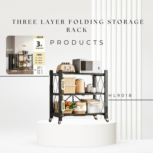 HL9018 Three layer Folding storage rack - EDLE SDN. BHD.