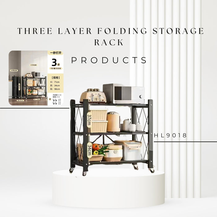 HL9018 Three layer Folding storage rack - EDLE SDN. BHD.