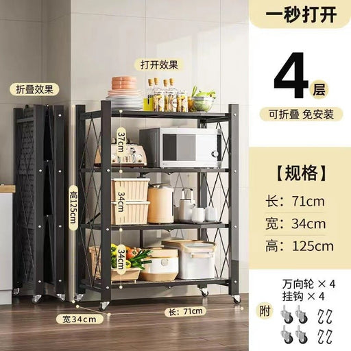 HL9019 Four layer Folding storage rack - EDLE SDN. BHD.