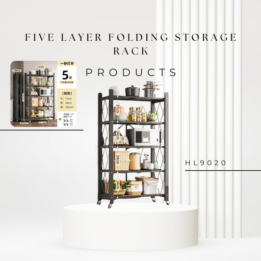 HL9020 Five layer Folding storage rack - EDLE SDN. BHD.