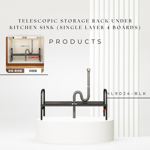 HL9024 Telescopic storage rack under kitchen sink (Single layer 4 boards) - EDLE SDN. BHD.