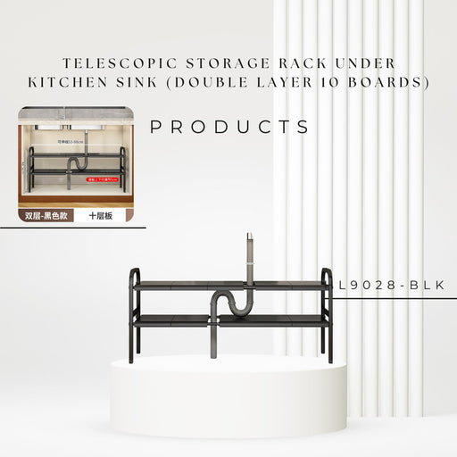 HL9028 Telescopic storage rack under kitchen sink (Double layer 10 boards) - EDLE SDN. BHD.