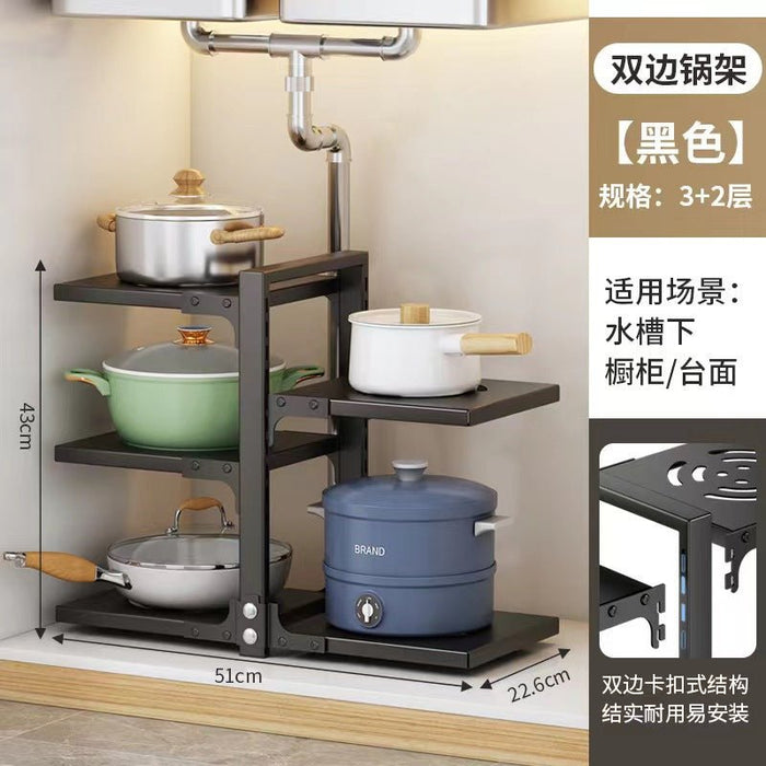 HL9033 Pot storage rack under sink (Double sided2+3) - EDLE SDN. BHD.