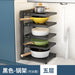 HL9036 Pot storage rack under sink ( Adjustable - Five layers) - EDLE SDN. BHD.