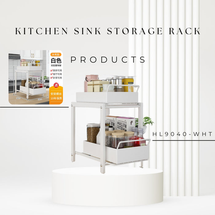 HL9040 Kitchen sink storage rack - EDLE SDN. BHD.