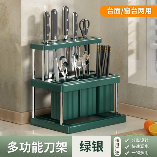 HL9046 Knife holder - EDLE SDN. BHD.