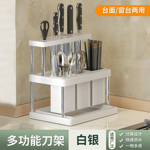 HL9046 Knife holder - EDLE SDN. BHD.