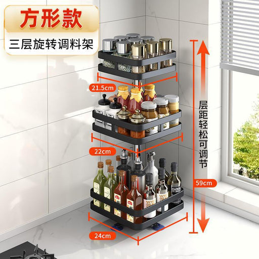 HL9048 Three - layer rotating spice rack - EDLE SDN. BHD.