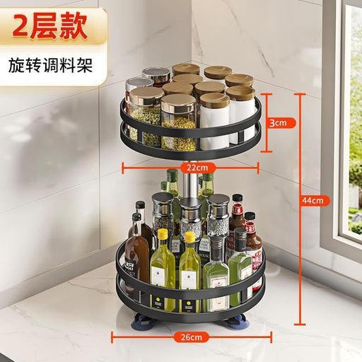 HL9049 Double layer Rotating spice rack (Round) - EDLE SDN. BHD.