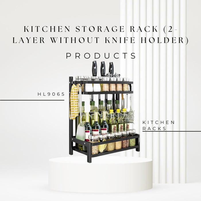 HL9065 Kitchen storage rack (2 - layer without knife holder) - EDLE SDN. BHD.