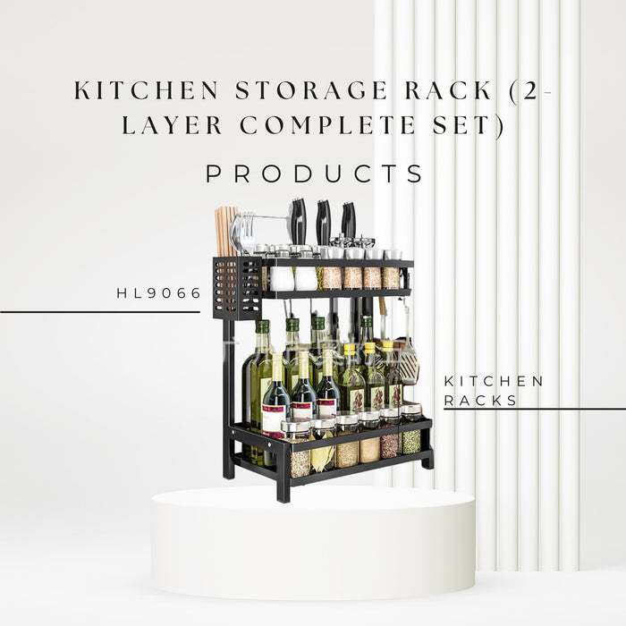 HL9066 Kitchen storage rack (2 - layer complete set) - EDLE SDN. BHD.