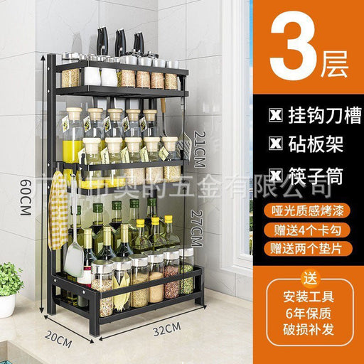 HL9067 Kitchen storage rack (3 - layer without knife holder) - EDLE SDN. BHD.