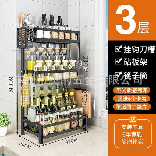 HL9068 Kitchen storage rack (3 - layer complete set) - EDLE SDN. BHD.