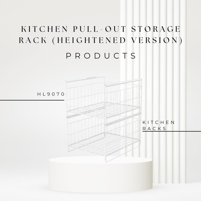 HL9070 Kitchen pull - out storage rack (Heightened version) - EDLE SDN. BHD.