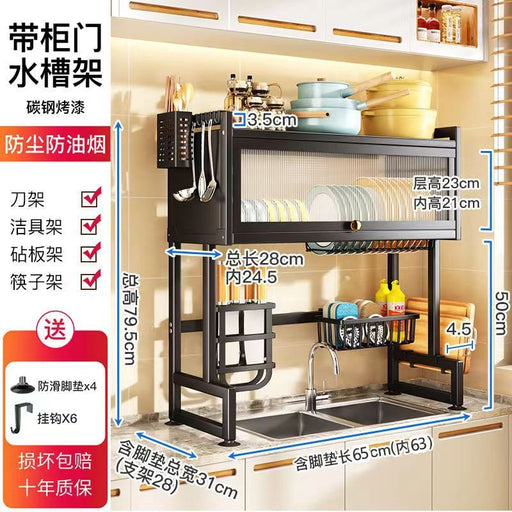 HL9076 Kitchen sink rack (65cm long) - EDLE SDN. BHD.