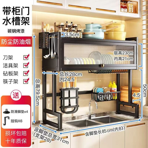 HL9078 Kitchen sink rack (85cm long) - EDLE SDN. BHD.