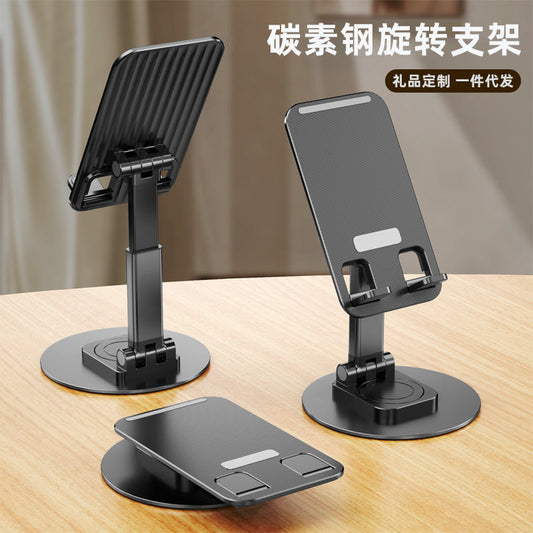 MA2001 Desk Phone Holder Stand 360° - Premium Accessories from EDLE - Just $6! Shop now at EDLE SHOPPING